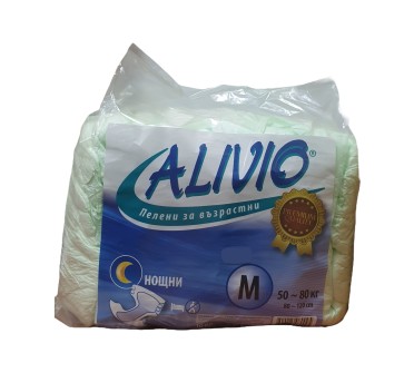 ПАМПЕРСИ ЗА ВЪЗР. АЛИВИО M НОЩНИ 50-80кг х 10бр